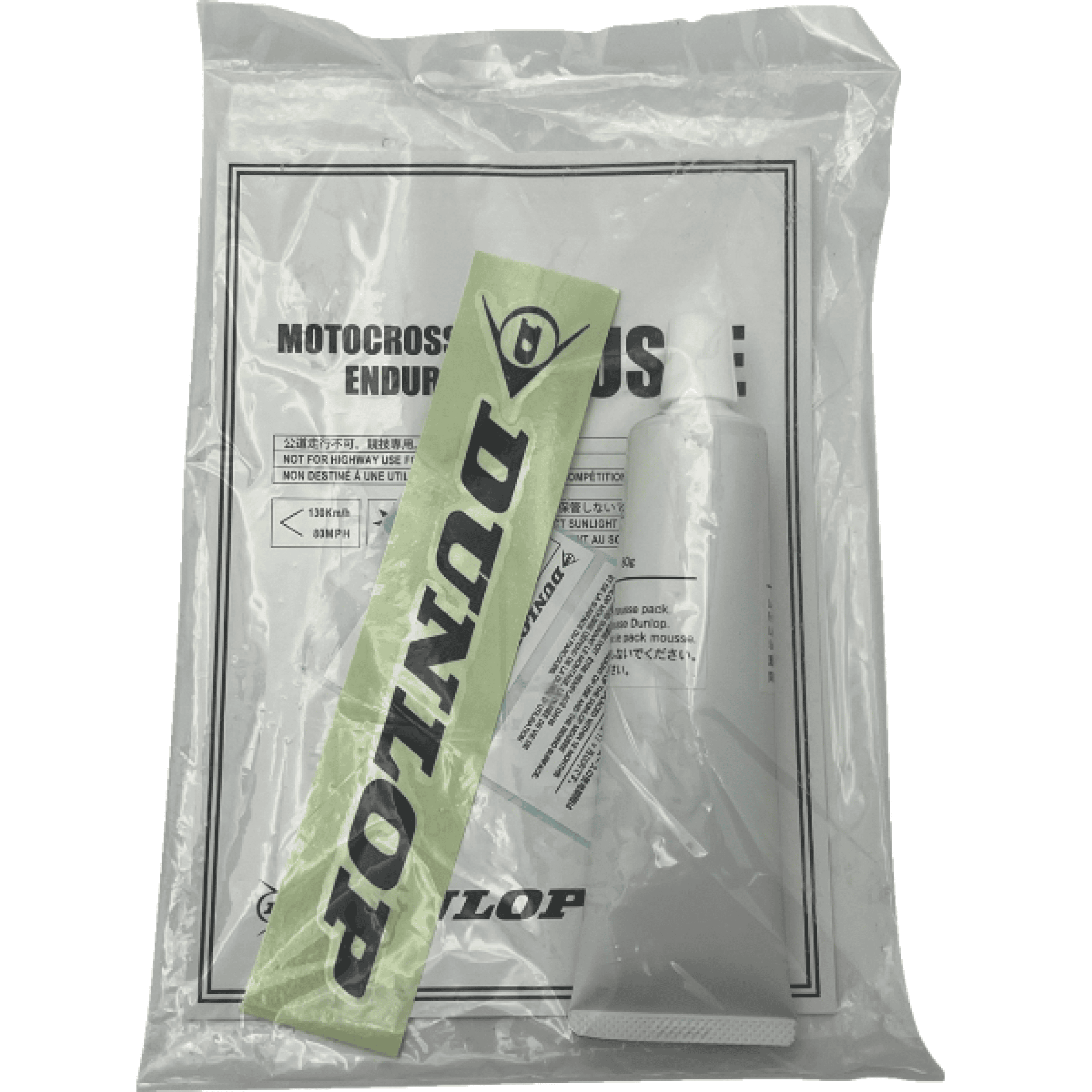 DUNLOP MOUSSE 18 21インチ セットYZ CR WR RM KX-未使用希少メタル製
